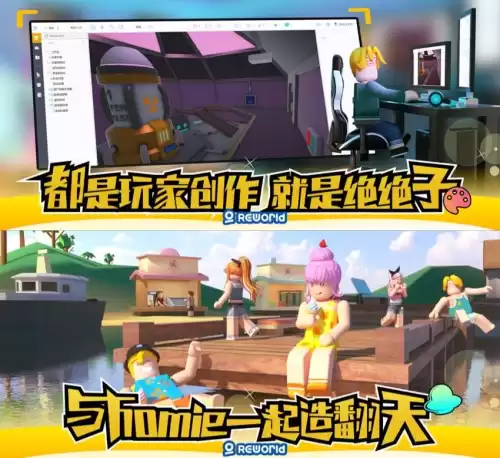 崽崽app是干什么的　对崽崽的评价-第3张