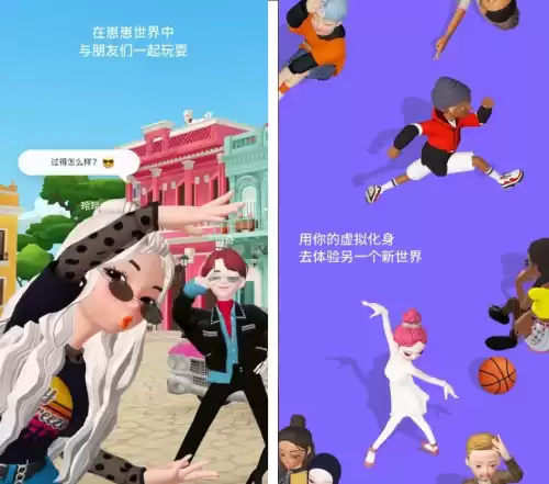 崽崽app是干什么的　对崽崽的评价-第4张