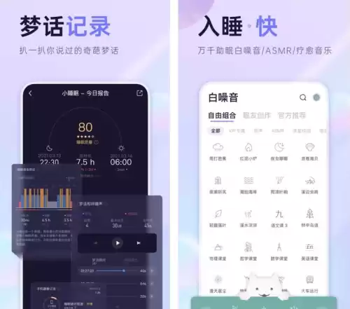 崽崽app是干什么的　对崽崽的评价-第6张
