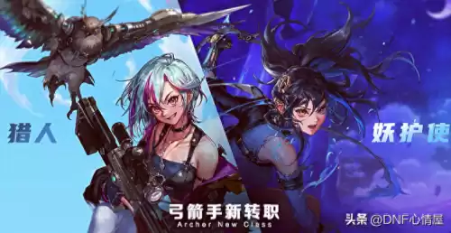 dnf新建角色一天能升到多少级　dnf刷图最快的职业-第1张
