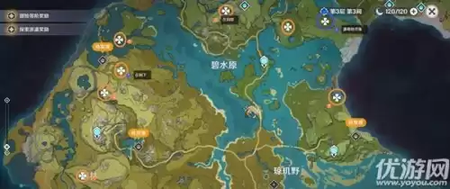 原神地灵翕在哪　原神地灵龛位置图文汇总-第2张