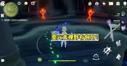 原神灵矩关在蒙德吗　原神灵矩关怎么开-第5张