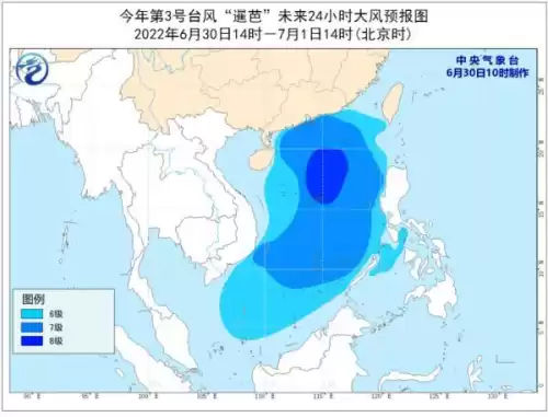 typhoonproject是什么意思　lunch是什么意思-第2张