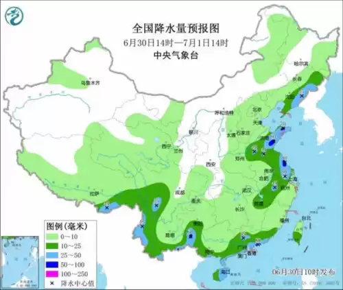 typhoonproject是什么意思　lunch是什么意思-第6张