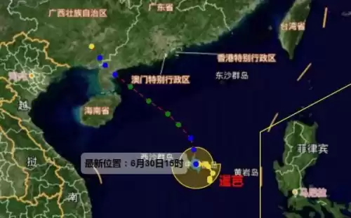 typhoonproject是什么意思　lunch是什么意思-第4张