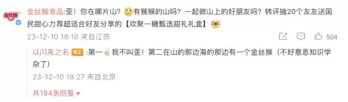 搭配衣服游戏有哪些　换装游戏-第26张