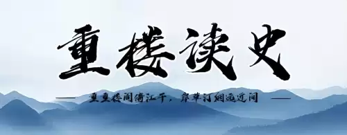 战国全面战争魏国经济怎么搞　战国时期魏国-第2张