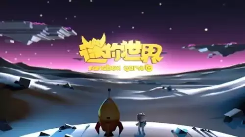 迷你世界假方块怎么弄　迷你世界好看的方块在哪里弄的-第1张
