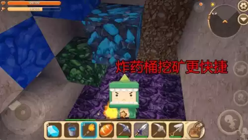 迷你世界假方块怎么弄　迷你世界好看的方块在哪里弄的-第7张