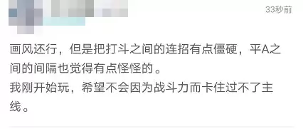 天刀流行可以跑几次　天涯明月刀每天上线做的事-第4张