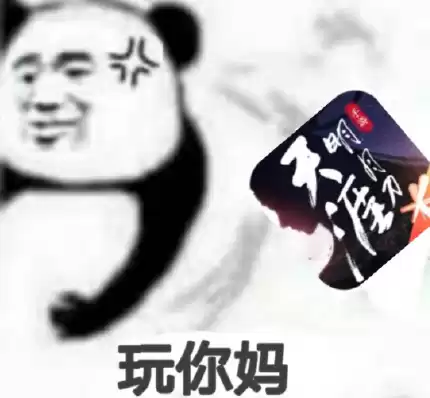 天刀流行可以跑几次　天涯明月刀每天上线做的事-第6张