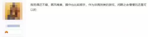天刀流行可以跑几次　天涯明月刀每天上线做的事-第2张