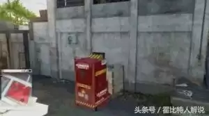 看门狗2怎么保存退出　看门狗2退出游戏怎么保存-第10张