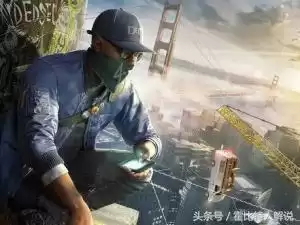 看门狗2怎么保存退出　看门狗2退出游戏怎么保存-第22张