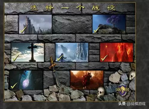 英雄无敌3怎么自创战役　英雄无敌3 战役攻略-第2张