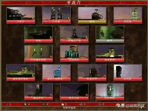 英雄无敌3怎么自创战役　英雄无敌3 战役攻略-第29张
