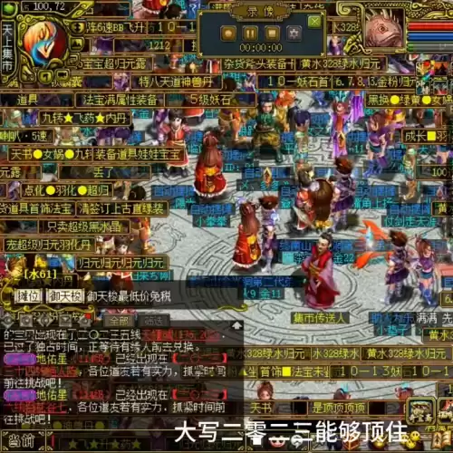 问道唤鬼双影卡几点挖容易出　问道拘灵秘宝怎么来的-第1张