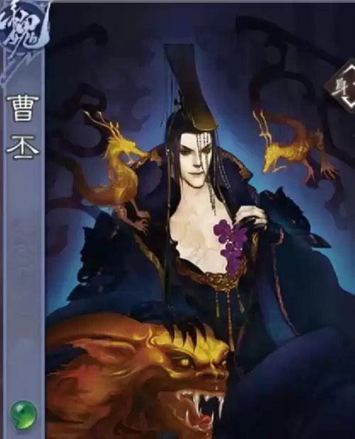 三国杀肛裂是谁的技能　三国杀于禁技能介绍-第2张