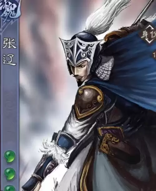 三国杀肛裂是谁的技能　三国杀于禁技能介绍-第8张