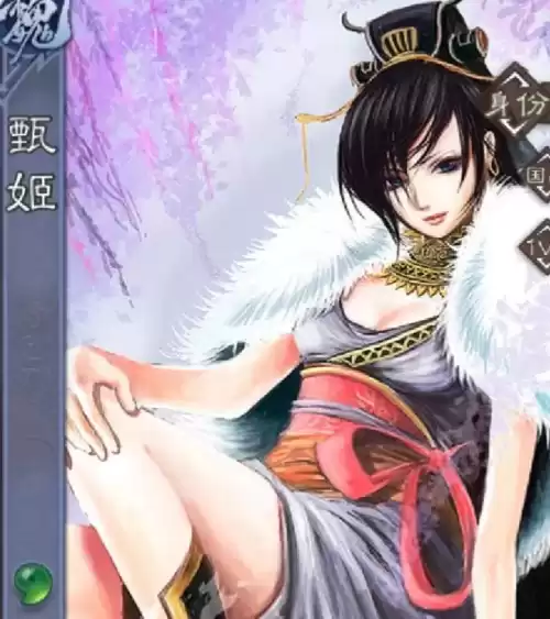 三国杀肛裂是谁的技能　三国杀于禁技能介绍-第7张