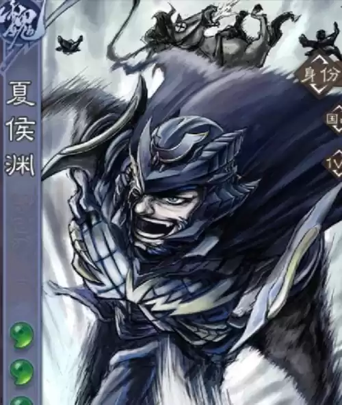 三国杀肛裂是谁的技能　三国杀于禁技能介绍-第11张