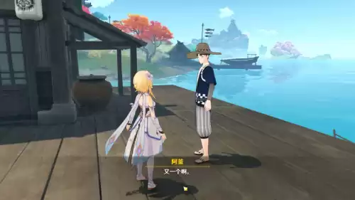 原神羽毛哪里出　原神 奇怪的羽毛-第1张
