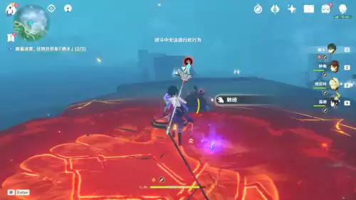 原神羽毛哪里出　原神 奇怪的羽毛-第24张