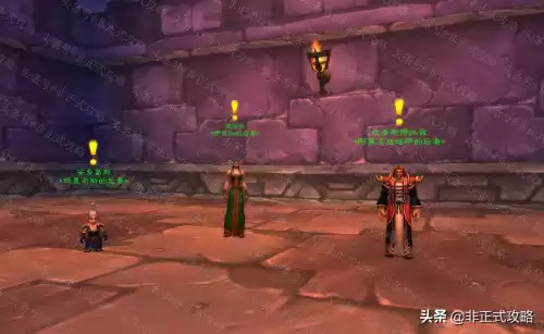 魔兽世界怀旧服安琪拉套装在哪里换　安其拉攻略-第2张