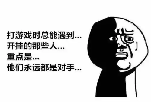 穿越火线秒杀挂能打爆破吗　穿越火线手游爆破技巧-第2张