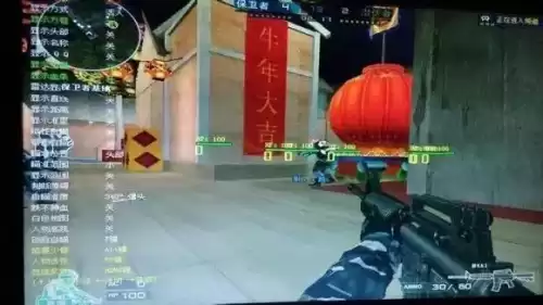 穿越火线秒杀挂能打爆破吗　穿越火线手游爆破技巧-第5张