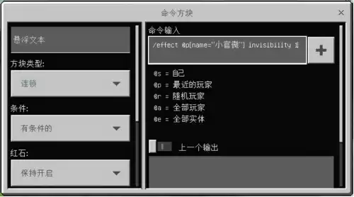第二只末影龙怎么召唤　我的世界上古末影龙怎么召唤-第7张