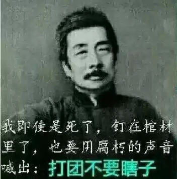dnf编年史浏览视频详情页　地下城与勇士编年史-第3张