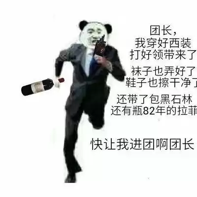 dnf编年史浏览视频详情页　地下城与勇士编年史-第10张