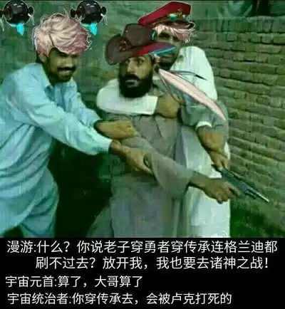 dnf编年史浏览视频详情页　地下城与勇士编年史-第7张