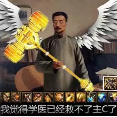 dnf编年史浏览视频详情页　地下城与勇士编年史-第8张