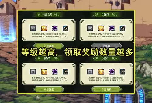 dnf心悦会员宠物双子属性　DNF心悦宠物属性-第5张