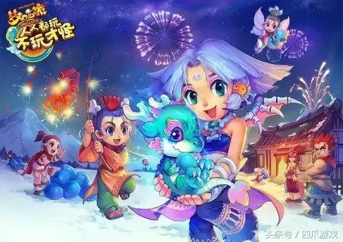 梦幻西游属于什么游戏类型　梦幻西游类似的游戏-第1张