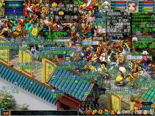 梦幻西游属于什么游戏类型　梦幻西游类似的游戏-第5张