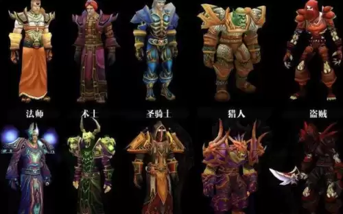 魔兽世界月卡是通用的吗　怀旧服puls和正式服月卡-第1张