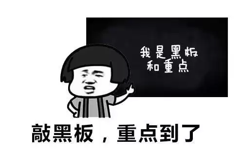 地下城与勇士纸飞机计算器　地下城与勇士计算器-第1张