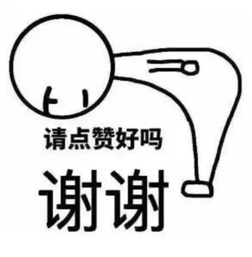 王者荣耀带干扰有什么用　王者荣耀干扰技能介绍-第3张