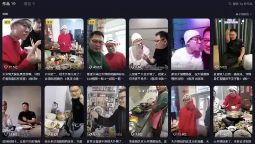 男人兵线是什么意思　男生的兵线是什么-第2张