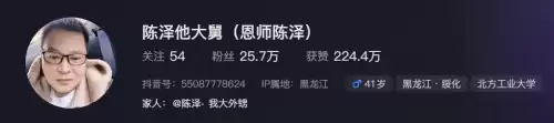 男人兵线是什么意思　男生的兵线是什么-第1张