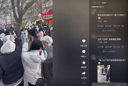 男人兵线是什么意思　男生的兵线是什么-第6张