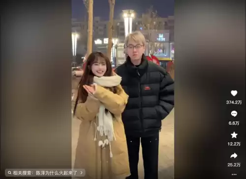 男人兵线是什么意思　男生的兵线是什么-第8张
