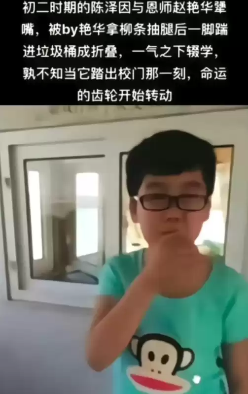 男人兵线是什么意思　男生的兵线是什么-第11张