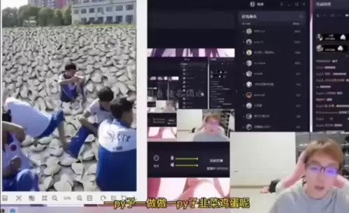 男人兵线是什么意思　男生的兵线是什么-第15张
