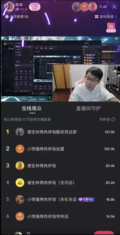 男人兵线是什么意思　男生的兵线是什么-第19张