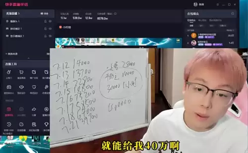 男人兵线是什么意思　男生的兵线是什么-第23张