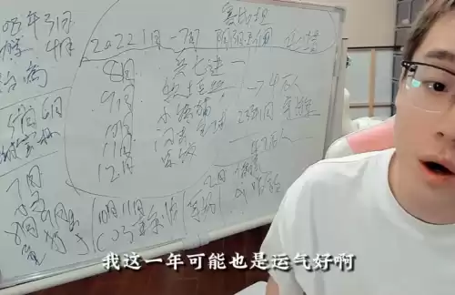 男人兵线是什么意思　男生的兵线是什么-第21张